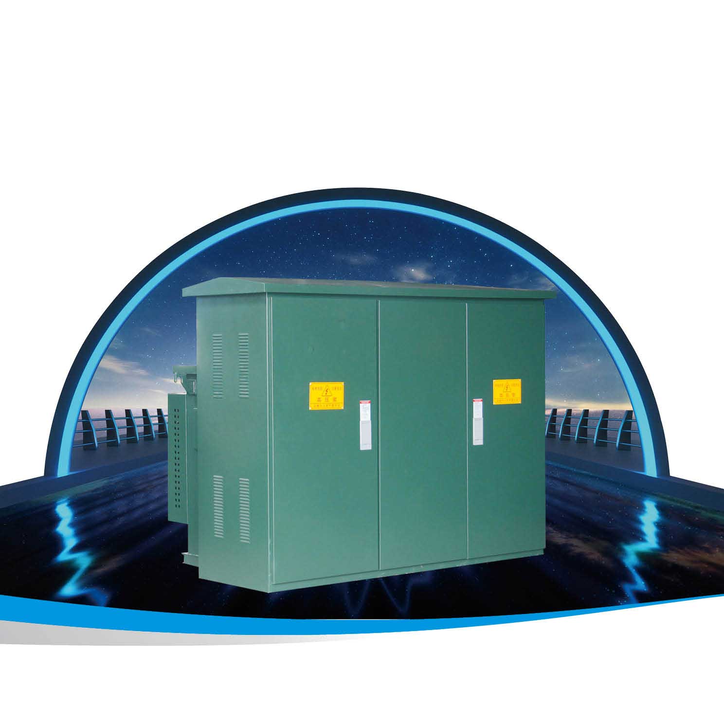 ZGS11-12系列組合美式預(yù)裝式變電站